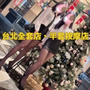 台南全套店、台南半套按摩店，台南舒壓按摩各館介紹攻略！